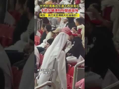 冬日浪漫启,奥比岛手游,暖冬童话,2026世界杯赛程,世界杯比赛时间,世界杯比分,世界杯赛程表,世界杯小组赛,世界杯淘汰赛