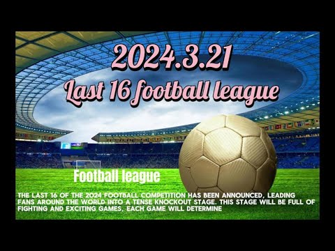 冬季奥运大,揭秘,直播观赛指,2026世界杯赛程,世界杯比赛时间,世界杯比分,世界杯赛程表,世界杯小组赛,世界杯淘汰赛