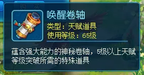 绝地求生,营收辉煌,年入超,2026世界杯赛程,世界杯比赛时间,世界杯比分,世界杯赛程表,世界杯小组赛,世界杯淘汰赛