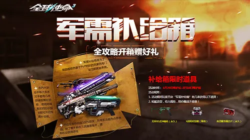 畅想未来巅,真人互动游,戏革新启幕,2026世界杯赛程,世界杯比赛时间,世界杯比分,世界杯赛程表,世界杯小组赛,世界杯淘汰赛