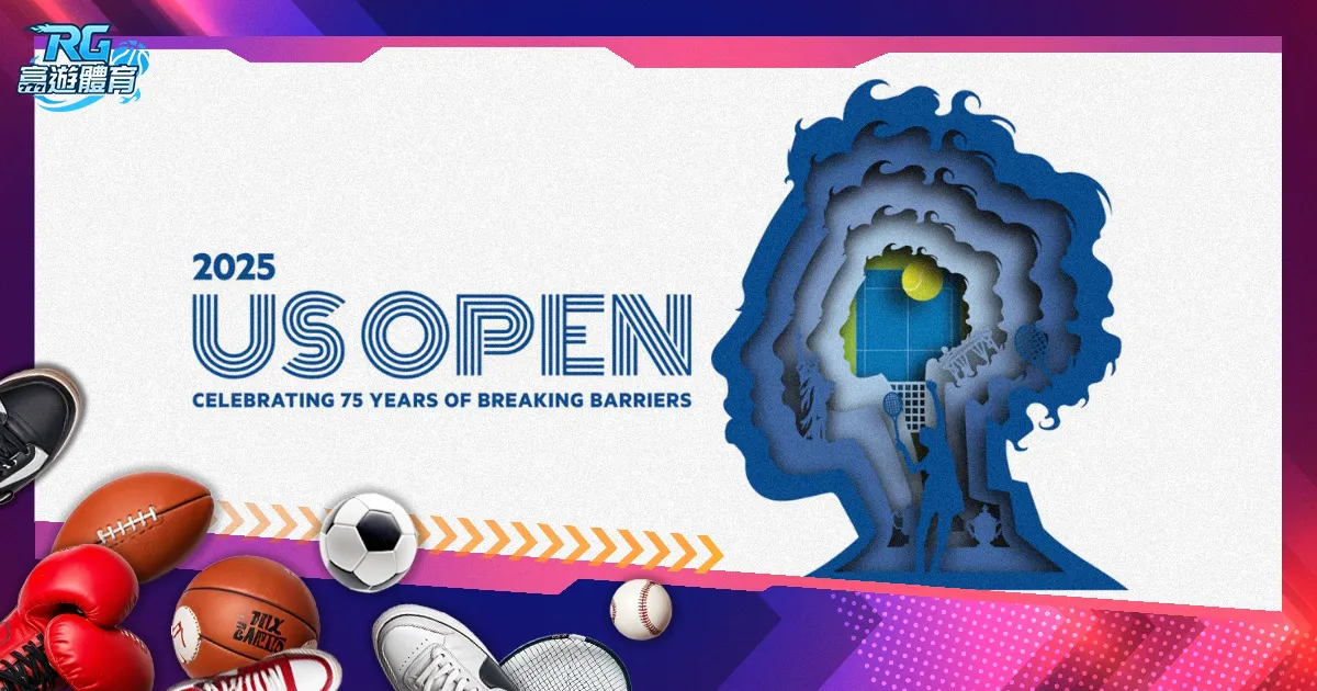 世界盃足球,運彩分析,资讯,2026世界杯赛程,世界杯比赛时间,世界杯比分,世界杯赛程表,世界杯小组赛,世界杯淘汰赛