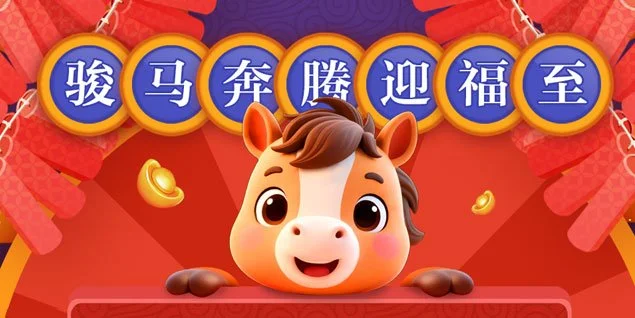 红色沙漠预,购亮眼,入选,2026世界杯赛程,世界杯比赛时间,世界杯比分,世界杯赛程表,世界杯小组赛,世界杯淘汰赛