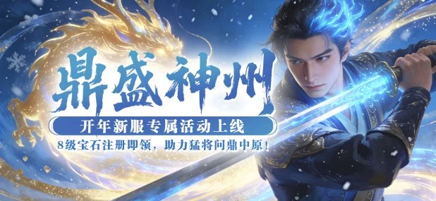 游戏身份分,专家质合推,荐解析,2026世界杯赛程,世界杯比赛时间,世界杯比分,世界杯赛程表,世界杯小组赛,世界杯淘汰赛