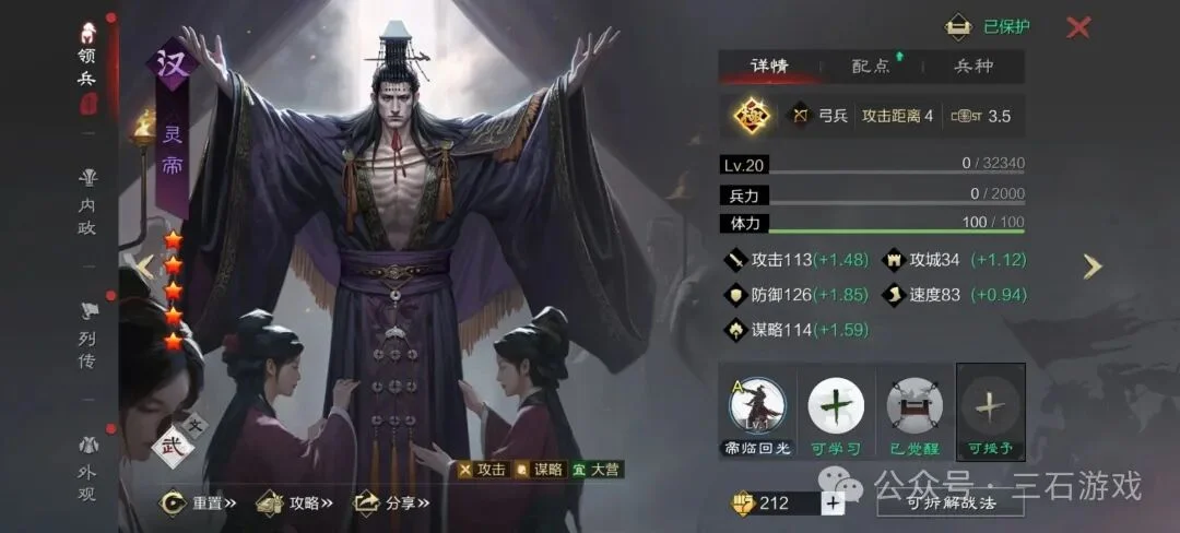 Jennifer,光与影,号远征队试,2026世界杯赛程,世界杯比赛时间,世界杯比分,世界杯赛程表,世界杯小组赛,世界杯淘汰赛