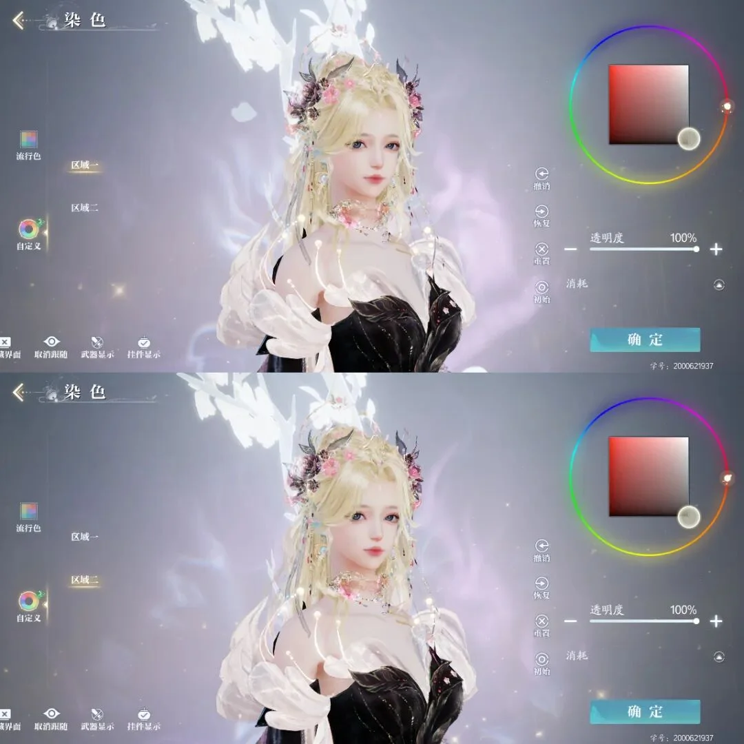 Harry,互动插图版,亚马逊优惠,2026世界杯赛程,世界杯比赛时间,世界杯比分,世界杯赛程表,世界杯小组赛,世界杯淘汰赛