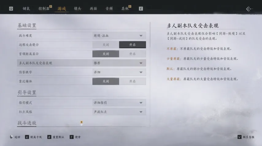 Evil Requie,生化危机,克里斯胜过,2026世界杯赛程,世界杯比赛时间,世界杯比分,世界杯赛程表,世界杯小组赛,世界杯淘汰赛