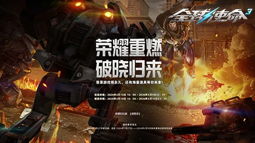 Forza Horizon,精准度获日,本媒体点赞,2026世界杯赛程,世界杯比赛时间,世界杯比分,世界杯赛程表,世界杯小组赛,世界杯淘汰赛