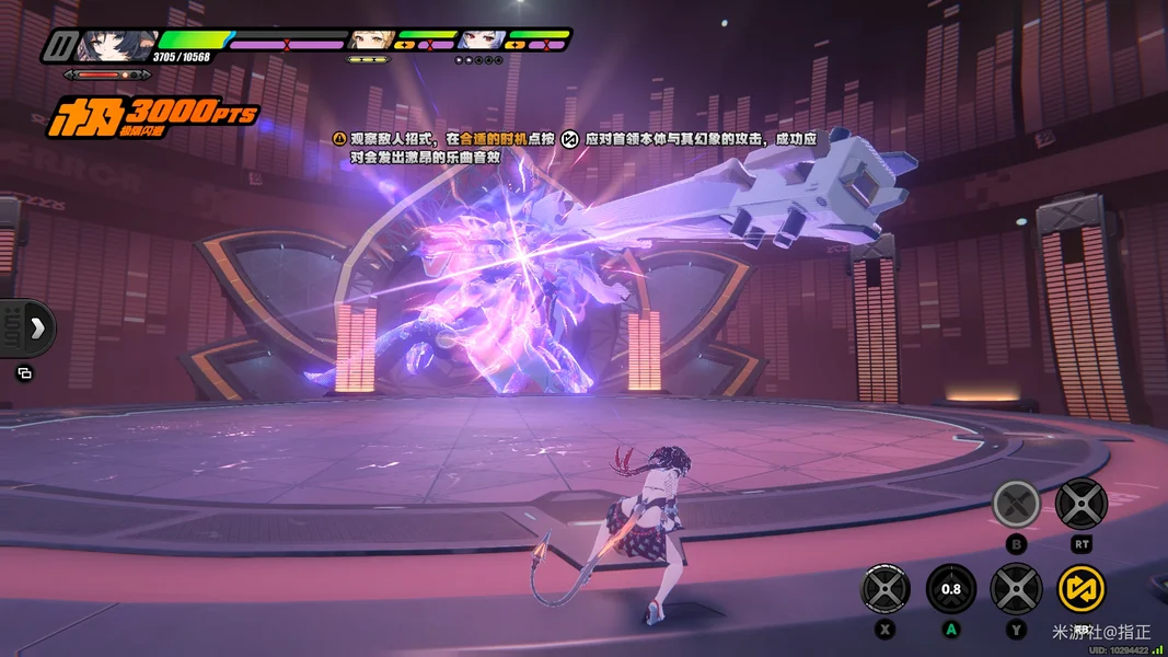 Eminence,万智牌旅法,师对决,2026世界杯赛程,世界杯比赛时间,世界杯比分,世界杯赛程表,世界杯小组赛,世界杯淘汰赛