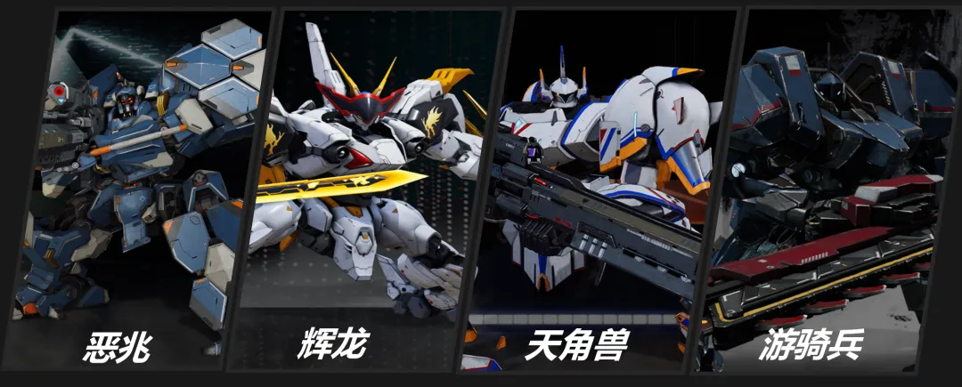 Eminence,万智牌旅法,师对决,2026世界杯赛程,世界杯比赛时间,世界杯比分,世界杯赛程表,世界杯小组赛,世界杯淘汰赛