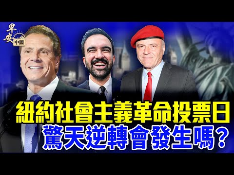 粉丝解读车,牌号暗示预,告片发布期,2026世界杯赛程,世界杯比赛时间,世界杯比分,世界杯赛程表,世界杯小组赛,世界杯淘汰赛