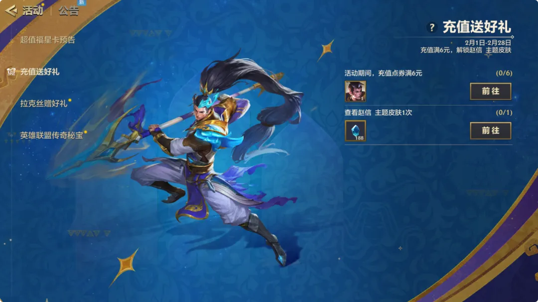 宝可梦朱紫,黄牛炒作,联动商品,2026世界杯赛程,世界杯比赛时间,世界杯比分,世界杯赛程表,世界杯小组赛,世界杯淘汰赛