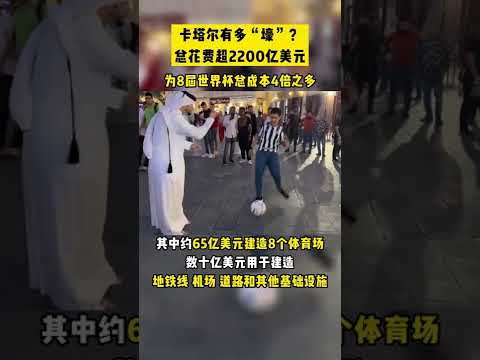 发布在即,玩家需升级,准备,2026世界杯赛程,世界杯比赛时间,世界杯比分,世界杯赛程表,世界杯小组赛,世界杯淘汰赛