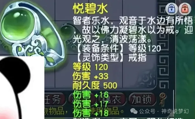 任天堂炸弹,威胁案嫌疑,人被捕,2026世界杯赛程,世界杯比赛时间,世界杯比分,世界杯赛程表,世界杯小组赛,世界杯淘汰赛