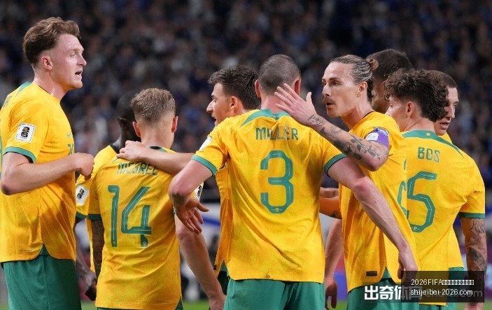 世界杯备战,速览,奥地利备战,2026FIFA世界盃官网,足球运彩分析,世界盃投注技巧,2026世界杯优势劣势,赛事数据预测