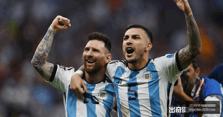 世界盃足球,運彩分析,2026FIFA世界盃足球運彩分析,2026FIFA世界盃官网,足球运彩分析,世界盃投注技巧,2026世界杯优势劣势,赛事数据预测