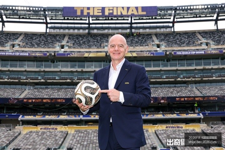 芬超独家,瓦萨队魂离,队风波图尔,2026FIFA世界盃官网,足球运彩分析,世界盃投注技巧,2026世界杯优势劣势,赛事数据预测