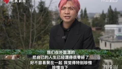 惊悚巨制《迷雾》再现银幕，金牌导演麦克·弗拉纳根携手执导兼编剧，斯蒂芬·金经典之作即将翻新升级！
