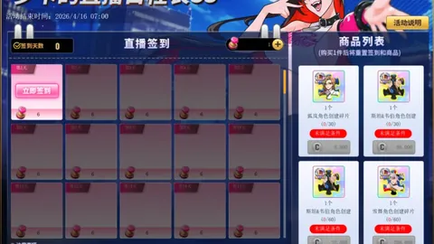 2026FIFA世界盃足球運彩分析 资讯 114254 zij