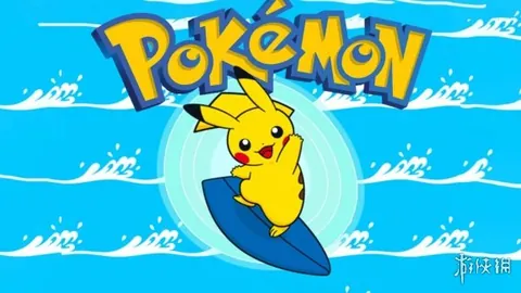 燕云十六声少东瓜推荐，期号侠影解析质合分析