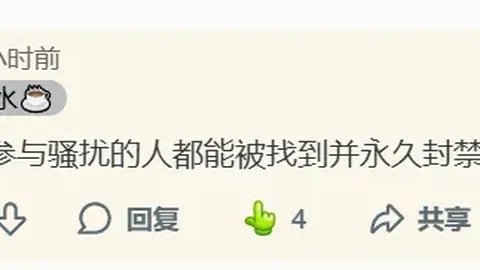 奇异贤伴 爱达之歌Steam特价99元大促