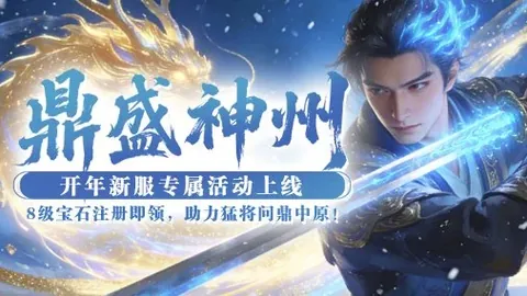 Pragmata游戏身份分析：专家质合推荐解析