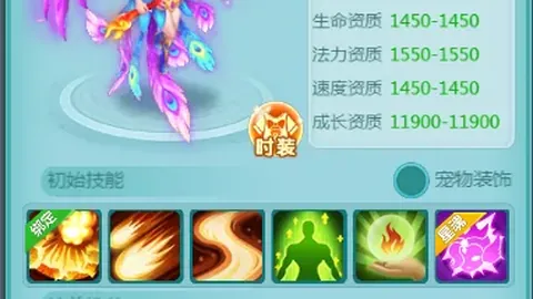 红色沙漠高管谈操作争议：学会如同骑自行车，褒贬不一评价应对