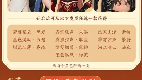 大乐透期号专家质合分析推荐前区十码