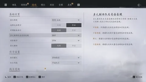 生化危机8克里斯胜过Resident Evil Requie