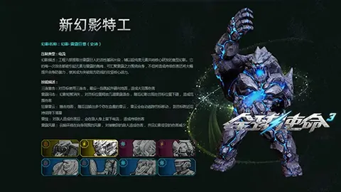 大乐透期号专家推荐：质合分析前区十码提前发布，Miami V