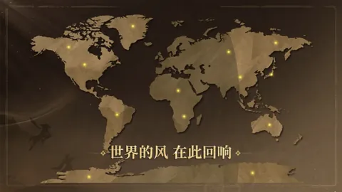 迪士尼Tangled Crisis续集难产：寻故事线受阻