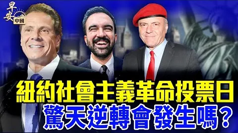 GTA6粉丝解读车牌号暗示预告片发布期