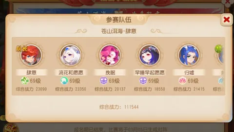 AirPods Pro 3 20优惠，母亲节前速购送达
