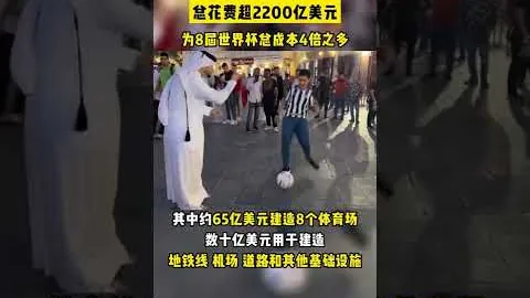 GTA6发布在即 PS4玩家需升级准备